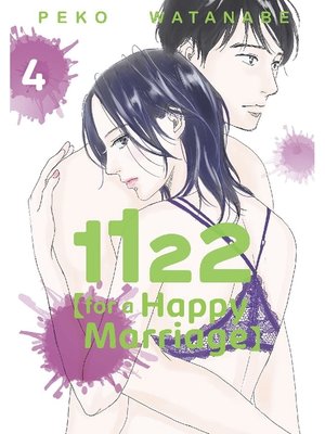 cover image of 1122: For a Happy Marriage, Volume  4